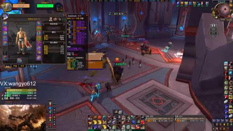 【2022-06-12 23点场】战士最吊：拳法仅供参考，如有异议，以您为准！