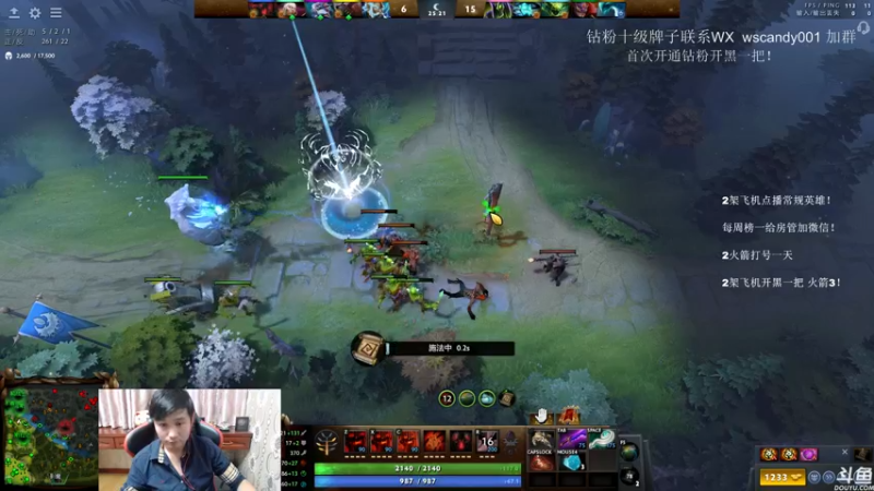 【2022-06-13 00点场】18yearsold天残少年K9：k9:DOTA2欢乐上分课堂！