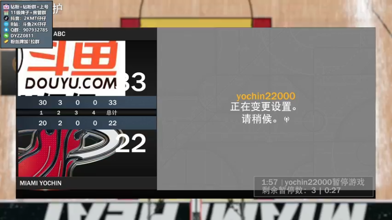 【2022-06-11 23点场】2K仔仔：仔仔：新卡实战线上走！