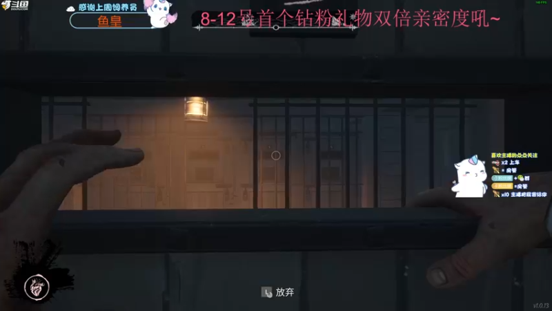 【2022-06-11 00点场】爱吃包谷的新一酱ye：【双倍亲密度】kd5.0的甜美小姐姐