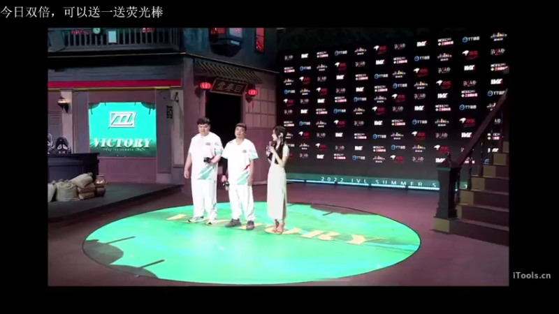 【2022-06-12 16点场】丶小沐木：一个18岁的男人看比赛！