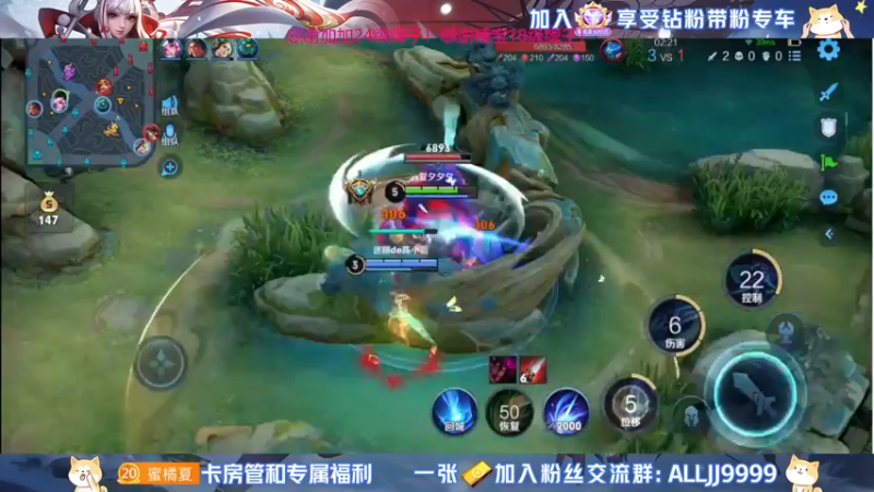 【2022-06-12 19点场】YTG夏天：我最爱带粉了！！