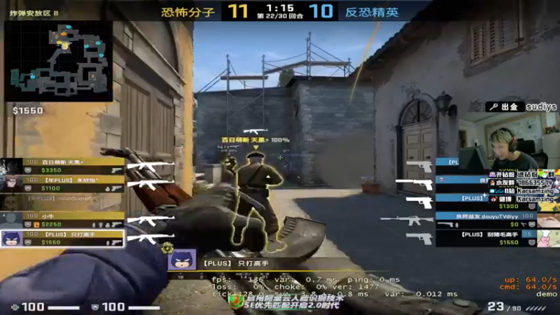 【2022-06-13 02点场】Karsamzing苏弟：你高兴得太早！