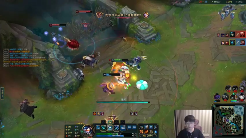 【2022-06-13 20点场】微笑：峡谷之巅冲分 16101