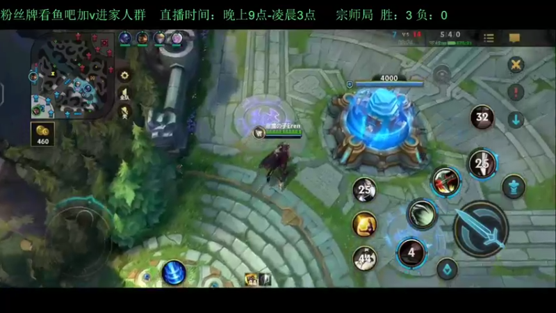 【2022-06-09 18点场】白瑾OoO：训练赛，预定冠军！