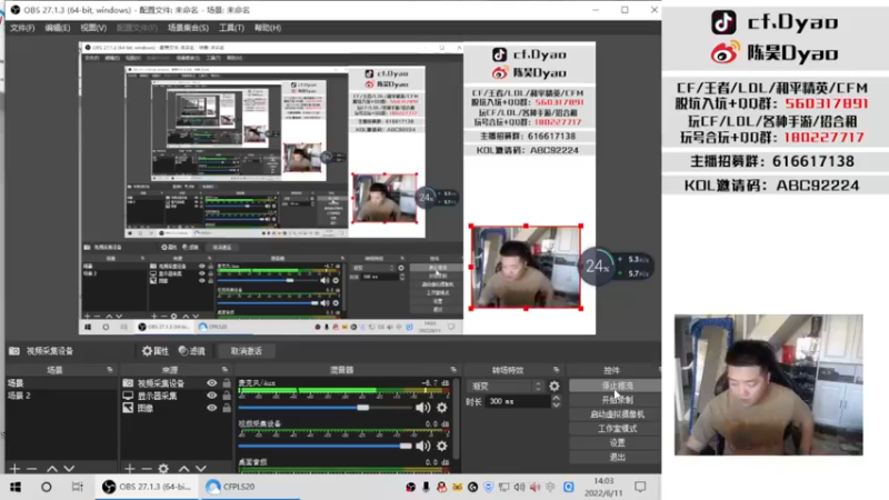 【2022-06-11 13点场】汉宫年鹏Enpi：单打北部前百