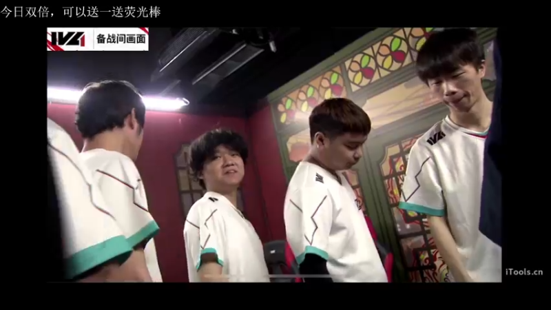 【2022-06-12 14点场】丶小沐木：一个18岁的男人看比赛！