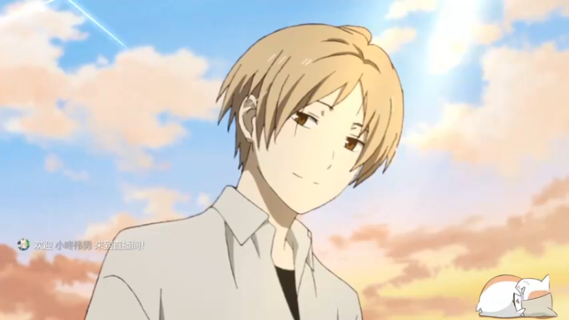 【2022-06-12 17点场】小咚伟男：王咚咚：夏天快乐、
