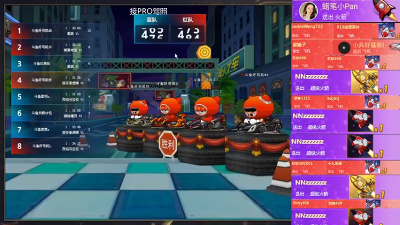 【2022-06-13 20点场】AMG小牧：~跑一会~~