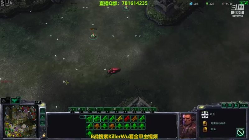 【2022-06-12 22点场】SC2kiIIer：国服4V4搞起