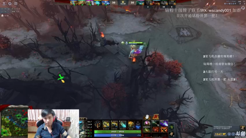 【2022-06-13 02点场】18yearsold天残少年K9：k9:DOTA2欢乐上分课堂！