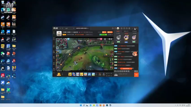 【2022-06-11 18点场】风七丶丶：风七：今天看会儿比赛