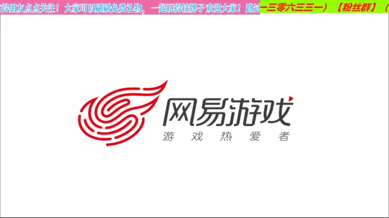 【2022-06-09 12点场】o莫羽寒：大叔继续做EVE作业，目标1000E