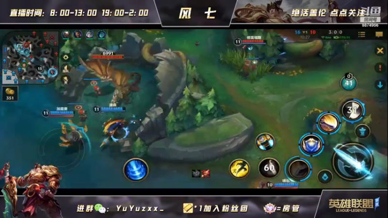 【2022-06-13 17点场】风七丶丶：风七：新人主播请多关照