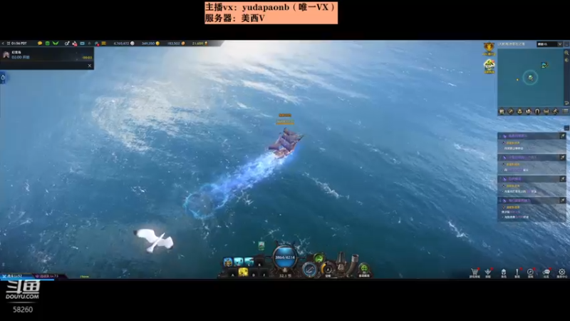 【2022-06-13 16点场】小主播羽大炮：羽大炮：卷死你们！！