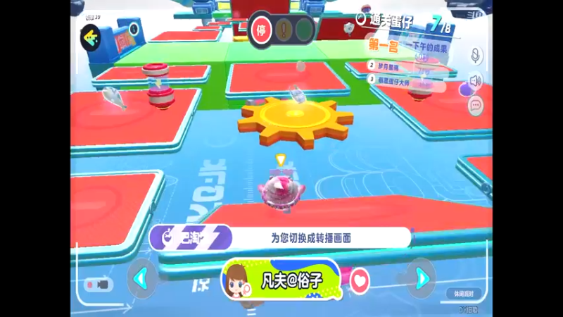 【2022-06-10 22点场】旧歌在此：最强战士在线