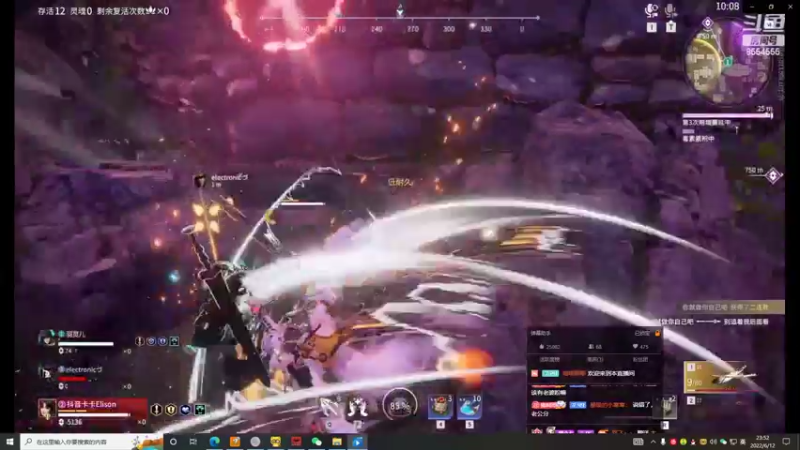 【2022-06-12 23点场】野猪九月：【小奶团】有车位，可上号嘎嘎猛