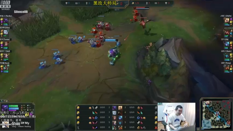 【2022-06-13 15点场】舟老师丶：全能野王，细腻教学！