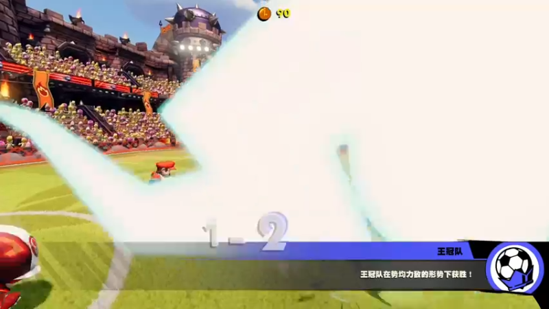 【2022-06-10 16点场】丶子魂魄兮为鬼雄：雄：踢球修仙新游戏！