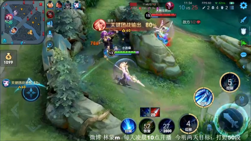 【2022-06-13 11点场】林蒙m：【林蒙】进来学技术