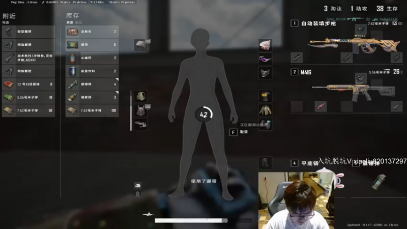 【2022-06-10 02点场】ZpYan1：比赛打完开播