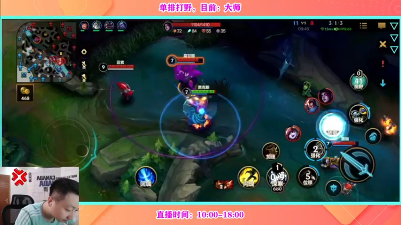 【2022-06-13 13点场】有情饮乃饱：乃饱：上火主播，单排大师！