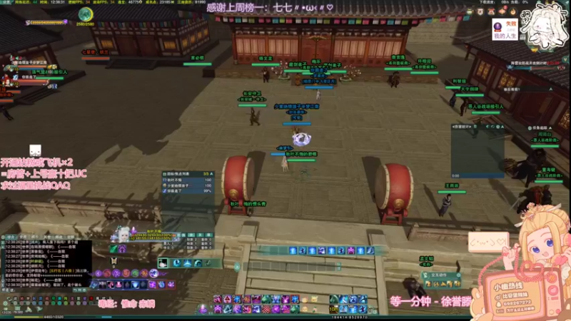 【2022-06-12 12点场】小小幽酱：【蛊幽幽】秃霸毒猛猛出击