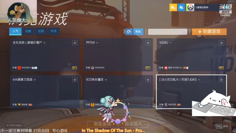 【2022-06-13 12点场】ZzzimAddicts：重生之我是黄金仔