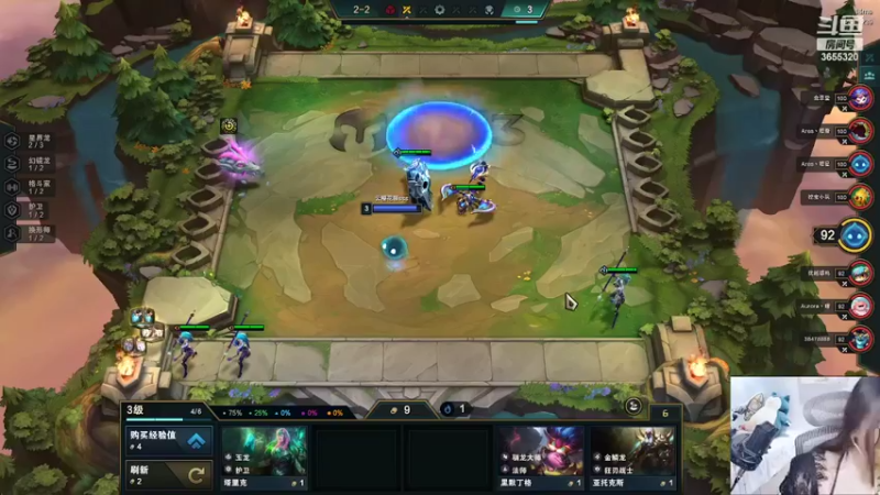 【2022-06-12 22点场】云樱花颜金步摇S：双倍，北京贾玲分玲直播第一天