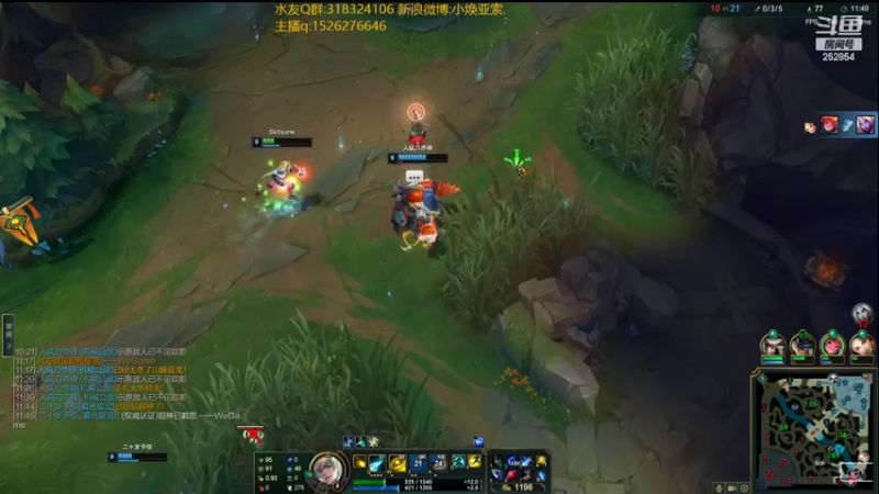 【2022-06-13 20点场】douyu小焕：广东小碟的重生之路