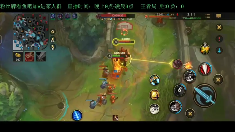 【2022-06-04 23点场】白瑾OoO：训练赛，预定冠军！
