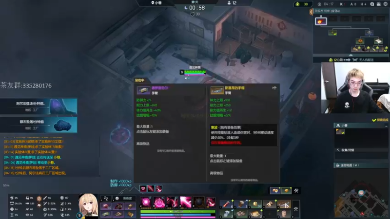 【2022-06-12 18点场】茶尔尼：卢米亚最帅快递员