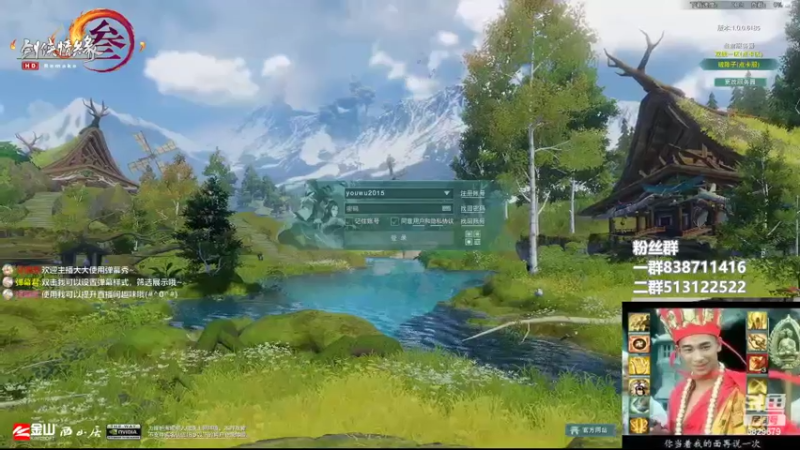 【2022-06-12 15点场】兔子队长丶：少林视角，散排竞技。