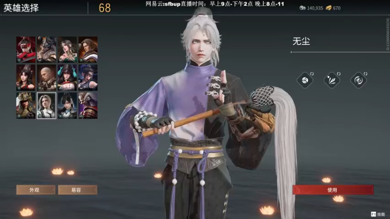 【2022-06-09 20点场】恶意QuQ：《单排高手》