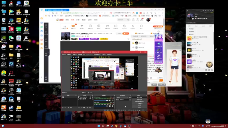 【2022-06-12 23点场】憨厚的小5：武仔：mini之神教你打mini