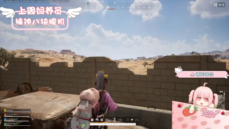【2022-06-12 11点场】就是草莓酱吖：草莓酱：黄金双倍~祝洋生日快乐吖~~