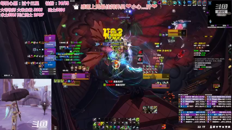 【2022-06-12 22点场】巫笑笑：休闲玩家可以有点小追求吗？