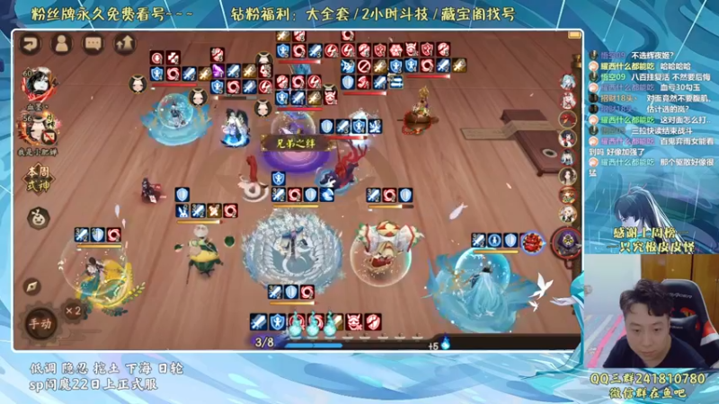 【2022-06-12 23点场】血墨丶：血墨：全能做号king！