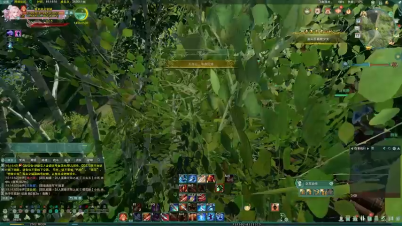 【2022-06-13 19点场】丶月咒：单排热热身 一会冲2800