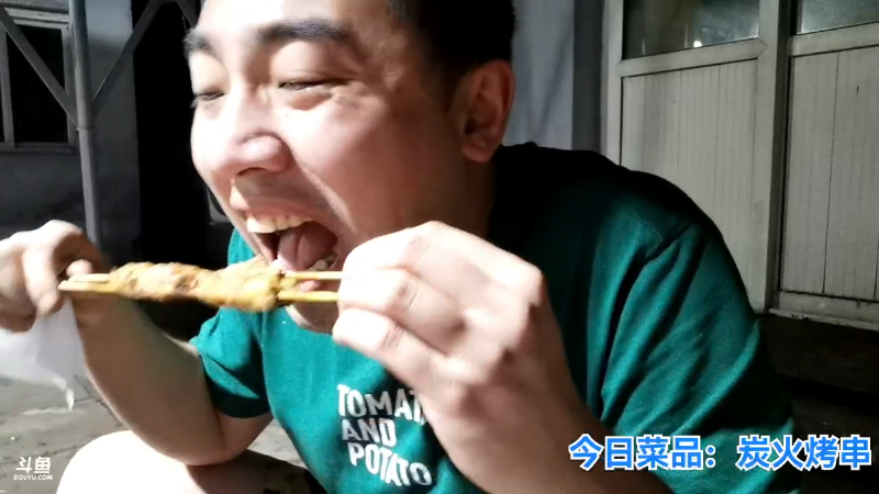 我在斗鱼看无尽无尽的无尽直播户外