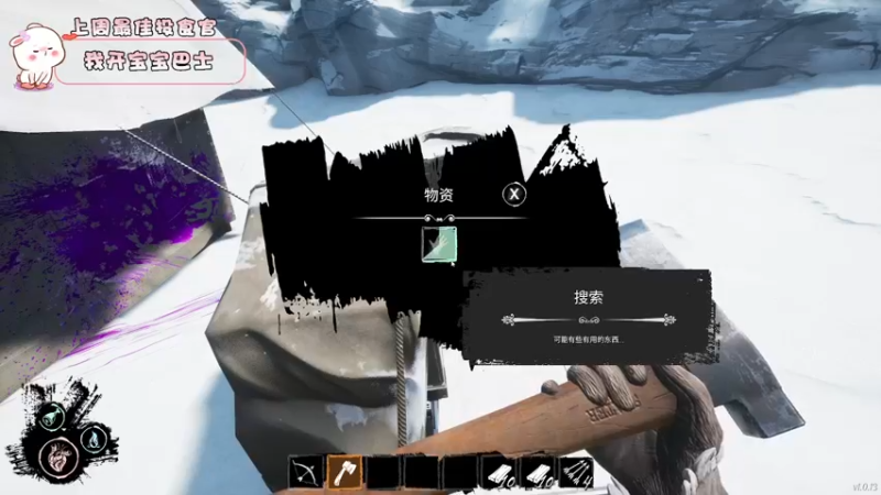 【2022-06-10 20点场】昔恩小姐姐：【搞笑女好惨一女的】