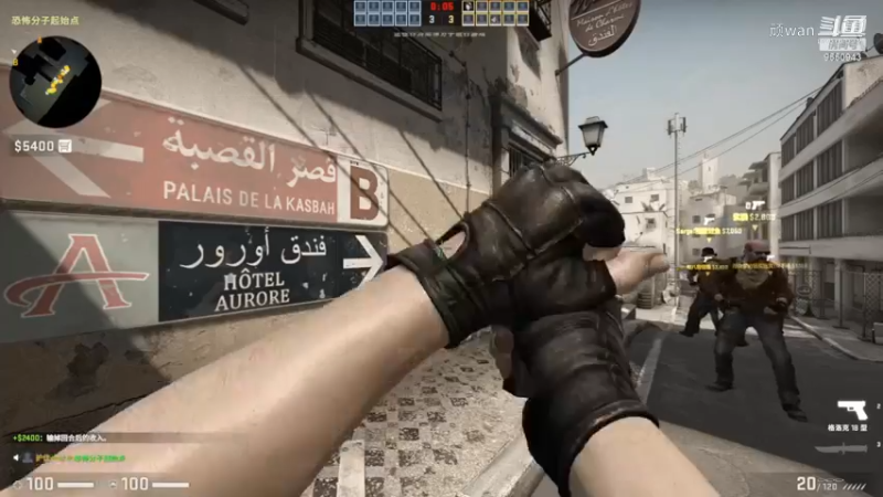 csgo