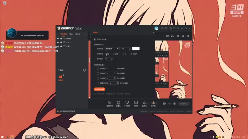 【2022-06-14 15点场】小君盖伦King：斗鱼小君盖伦yyds~