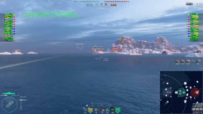 【2022-06-13 18点场】天涯凝望：战舰世界 战列天花板!