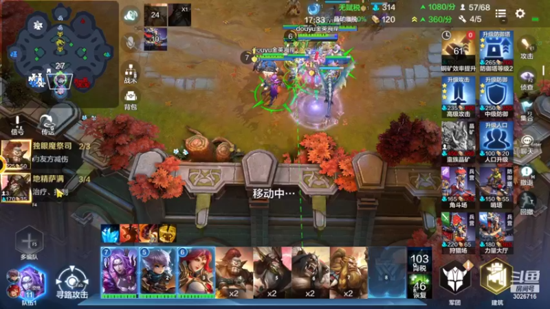 【2022-06-14 17点场】金英海岸：欢迎光临 感谢支持
