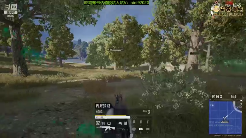 【2022-06-13 21点场】仙某某：神秘的直播间 88080