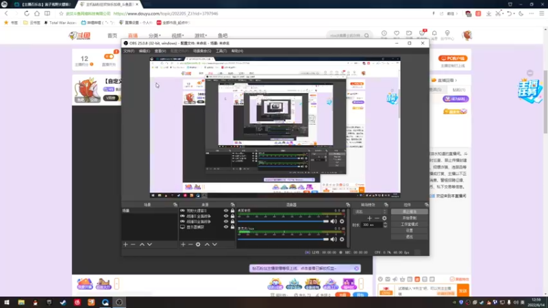 【2022-06-14 12点场】鱼的眼泪水知道：【自定义出生地】战锤Ⅱ全面战争