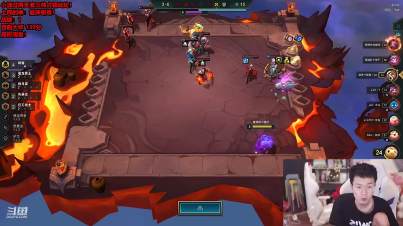 【2022-06-14 13点场】NB丶条皮兄弟：教学：赌豹女！t0速来！