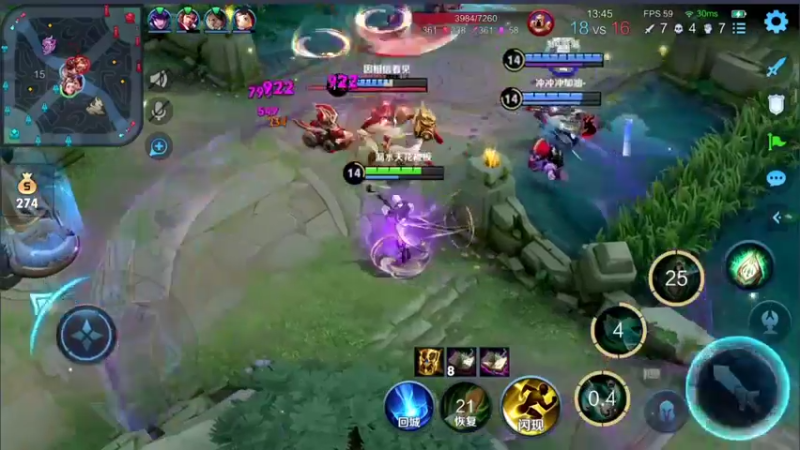 【2022-06-14 15点场】音七Simple：法师英雄任选专业教学