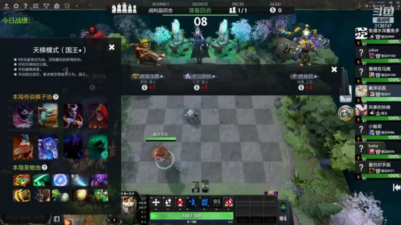 【2022-06-13 17点场】1874ooo：哪有孩子天天哭～！